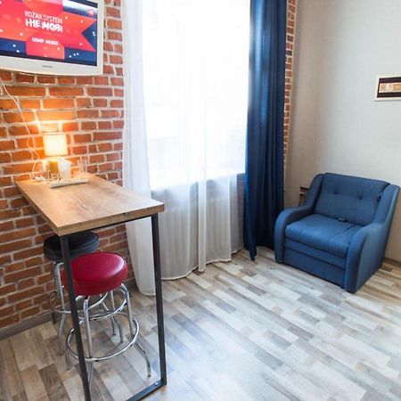 Apartments In Kharkiv Center - Darvina Str. 17/1 Dış mekan fotoğraf
