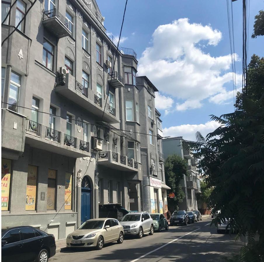 Apartments In Kharkiv Center - Darvina Str. 17/1 Dış mekan fotoğraf